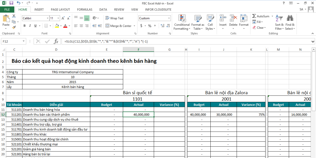 Infor CloudSuite’s Excel Add-in: Your everyday tool gets smarter